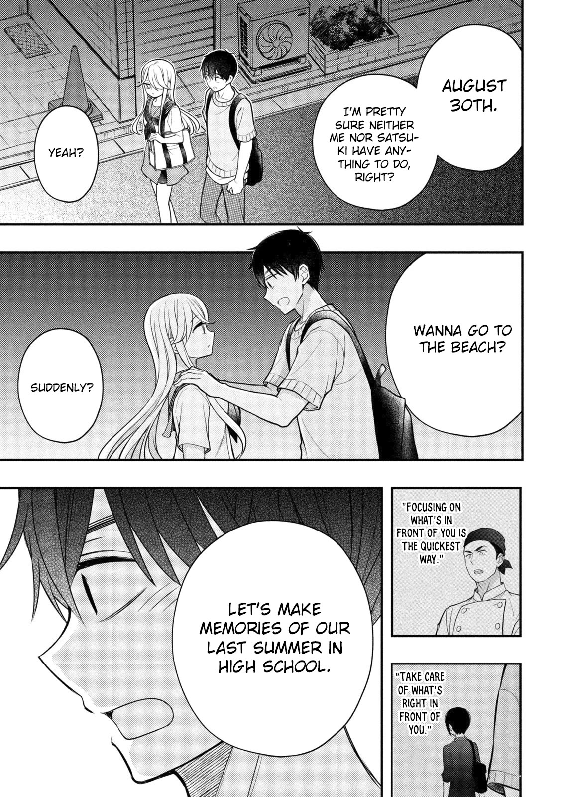 Watari-kun no xx ga Houkai Sunzen chapter 91 page 34