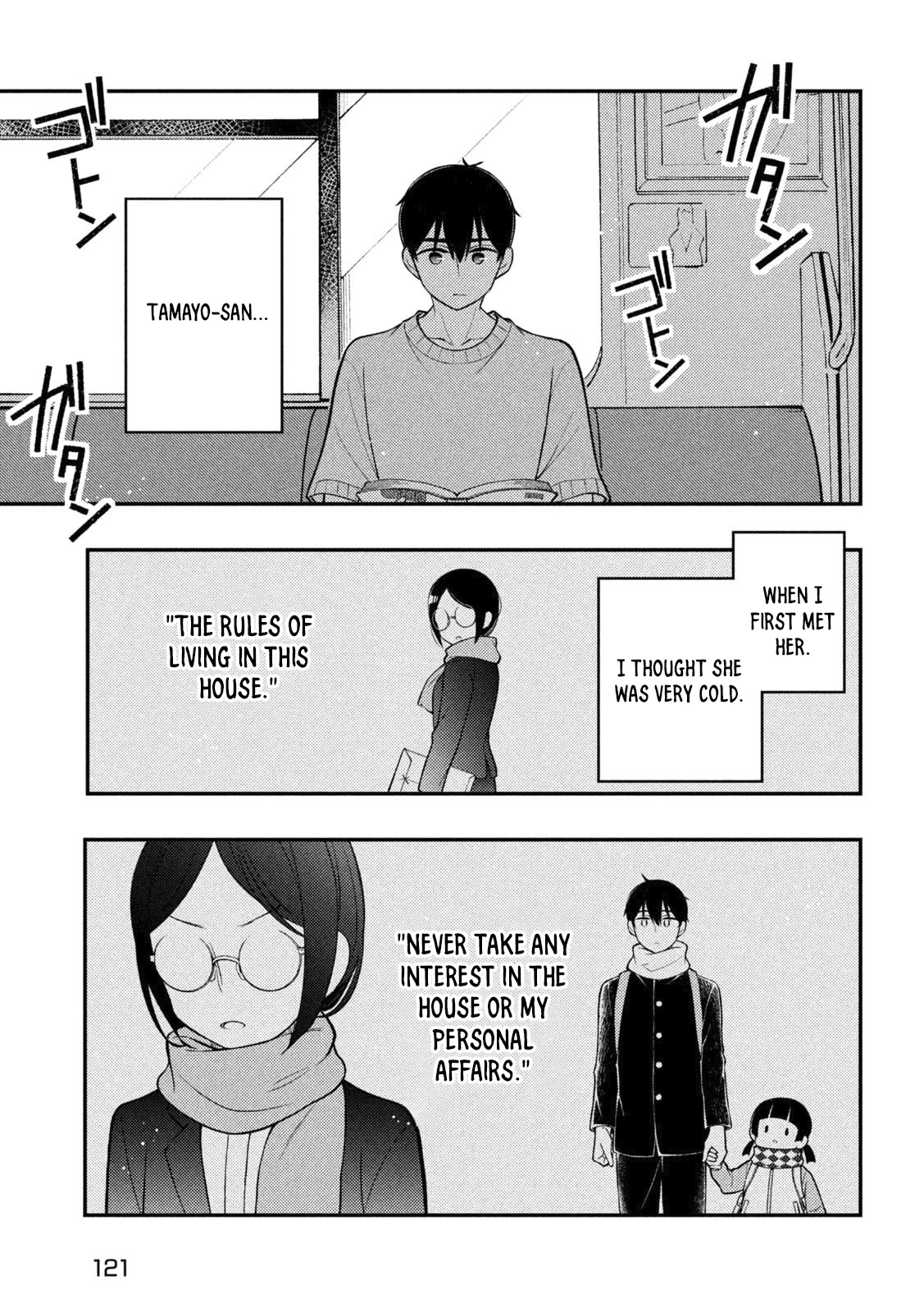 Watari-kun no xx ga Houkai Sunzen chapter 91 page 8