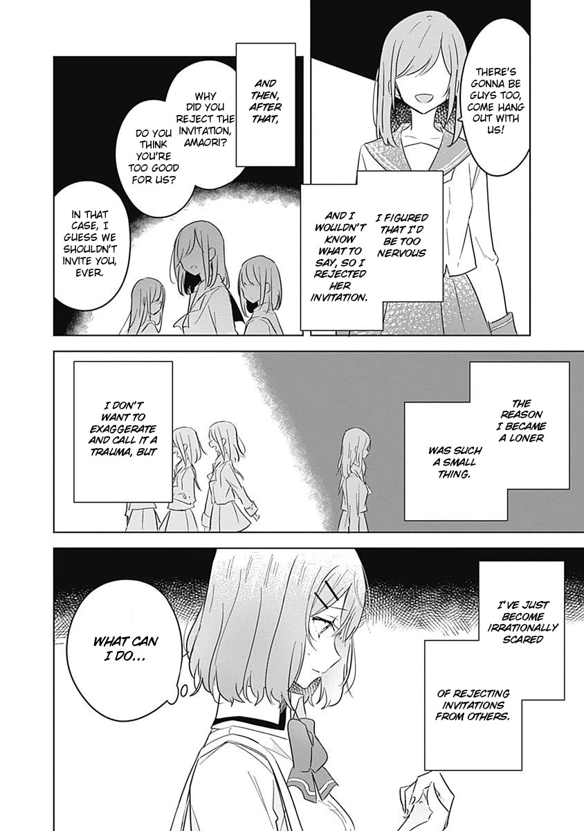 Watashi Ga Koibito Ni Nareru Wake Naijan, Muri Muri! (Muri Janakatta!?) chapter 11 page 18