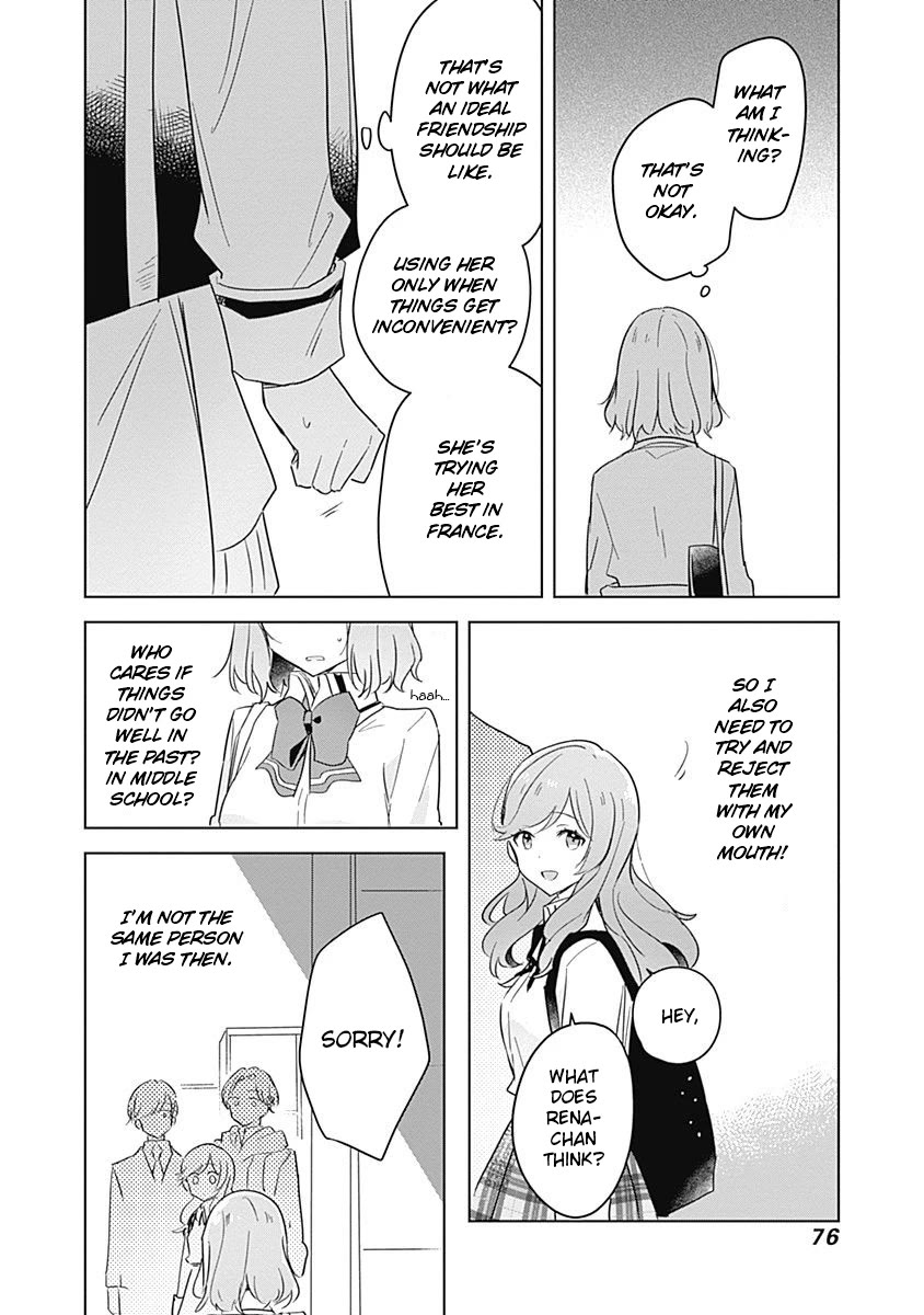 Watashi Ga Koibito Ni Nareru Wake Naijan, Muri Muri! (Muri Janakatta!?) chapter 11 page 20