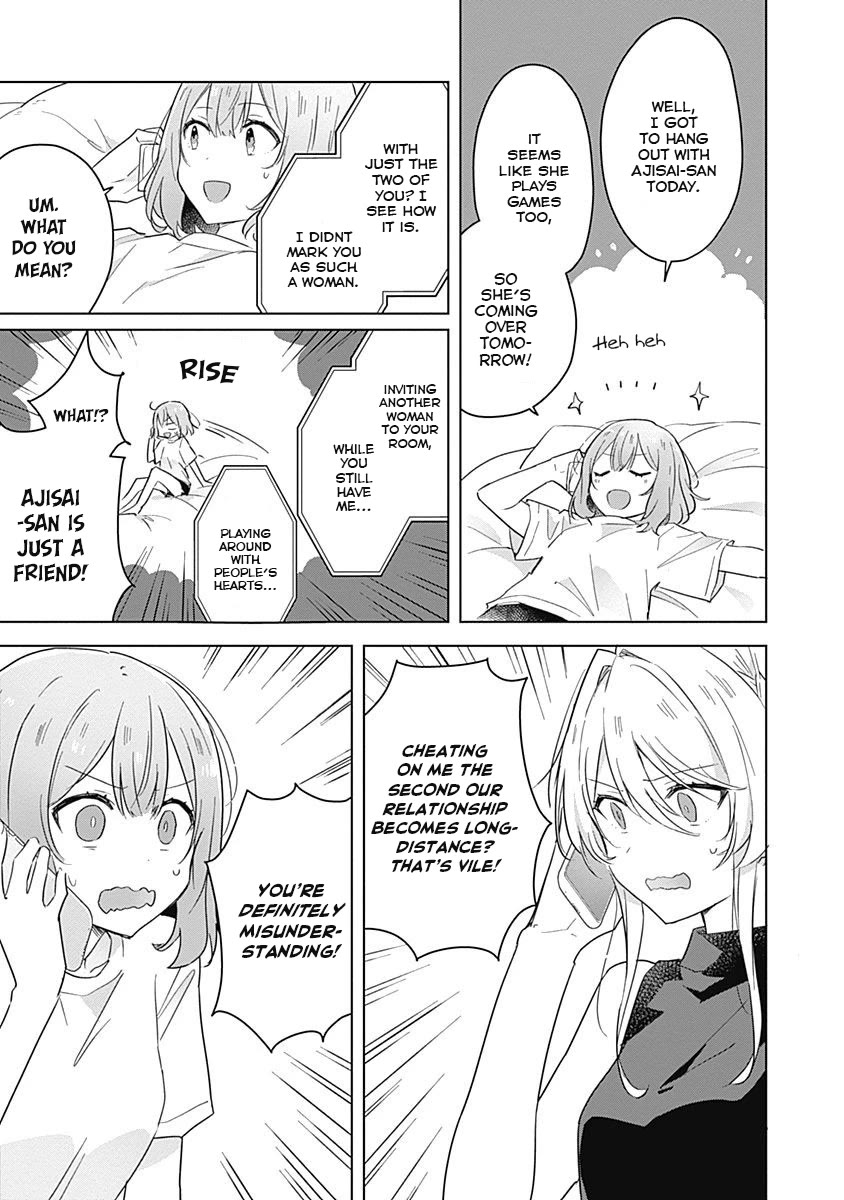 Watashi Ga Koibito Ni Nareru Wake Naijan, Muri Muri! (Muri Janakatta!?) chapter 12 page 17