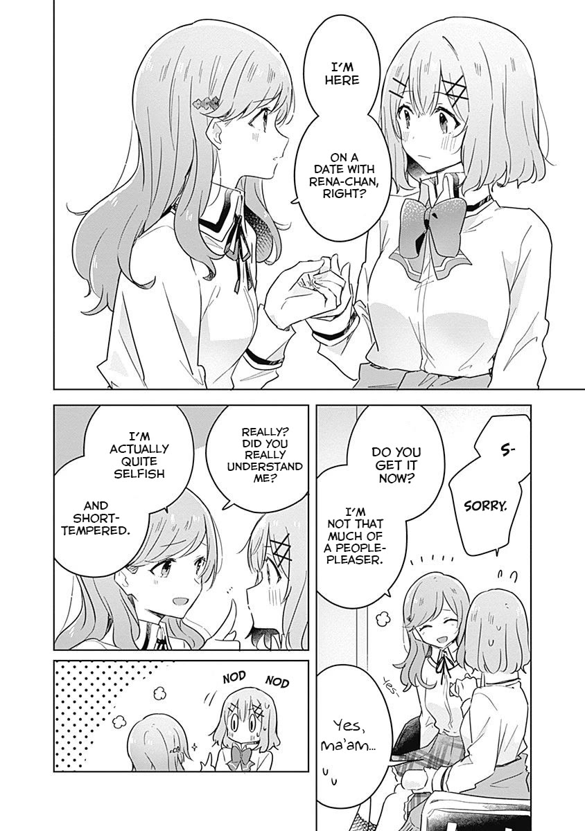 Watashi Ga Koibito Ni Nareru Wake Naijan, Muri Muri! (Muri Janakatta!?) chapter 12 page 4