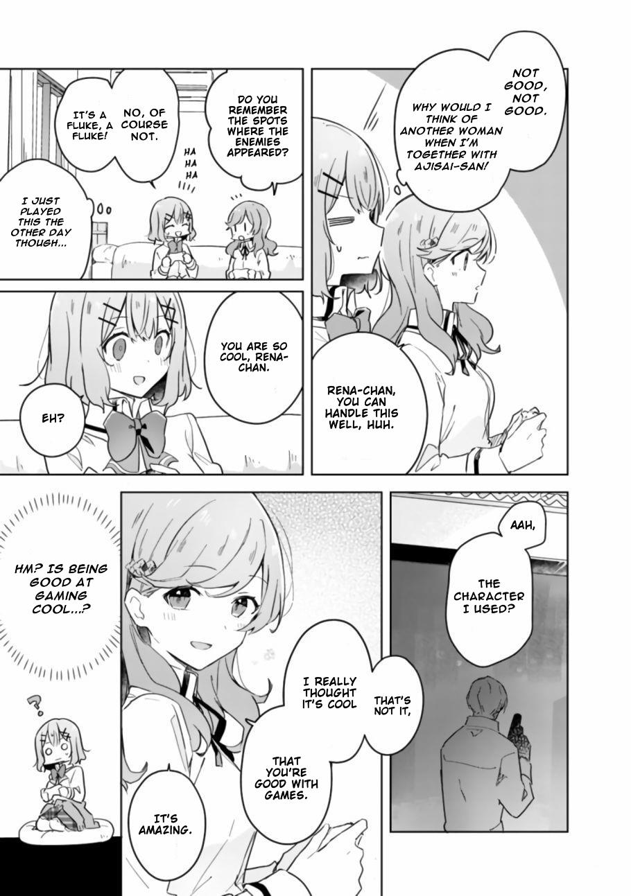 Watashi Ga Koibito Ni Nareru Wake Naijan, Muri Muri! (Muri Janakatta!?) chapter 13 page 12