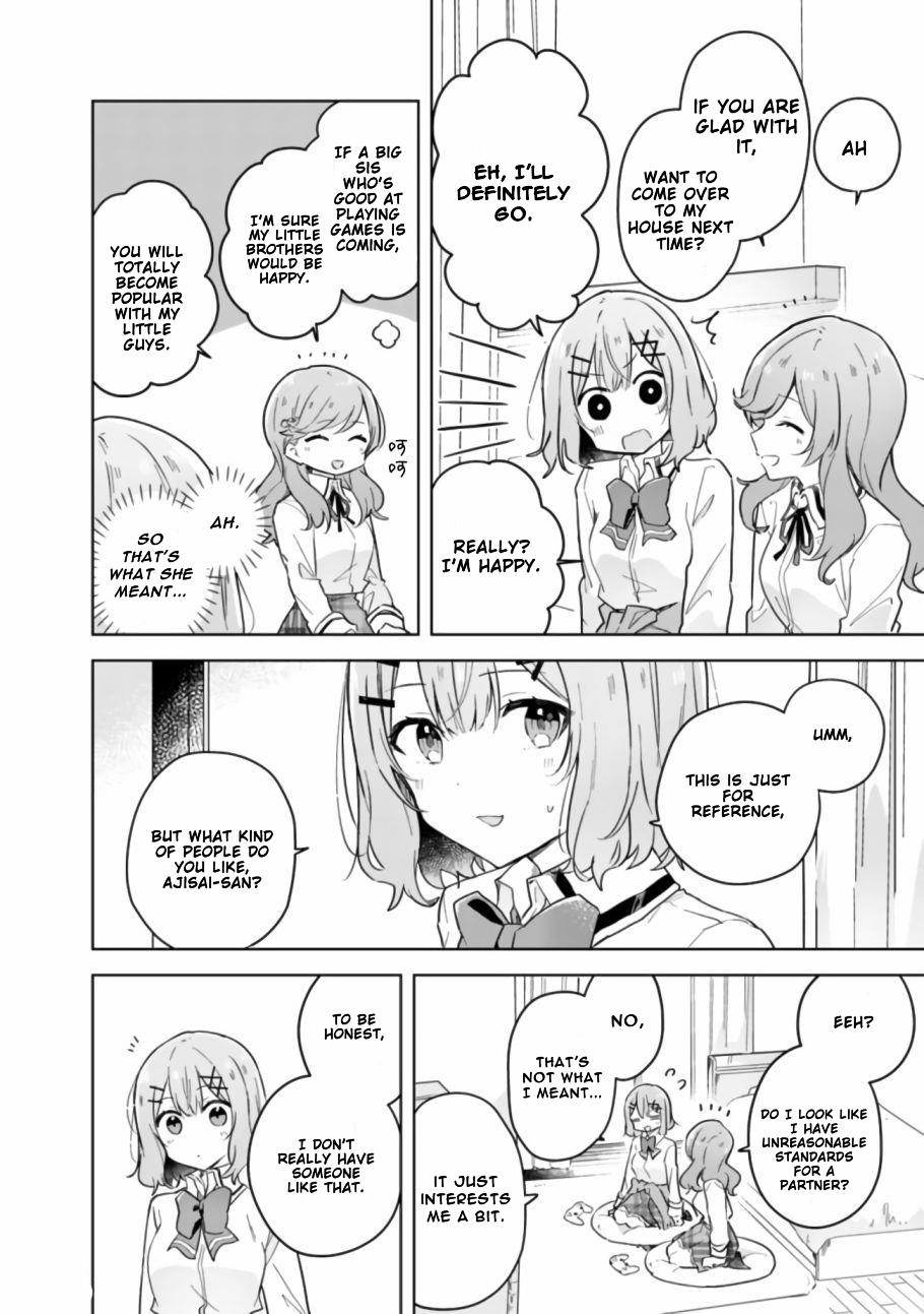 Watashi Ga Koibito Ni Nareru Wake Naijan, Muri Muri! (Muri Janakatta!?) chapter 13 page 13