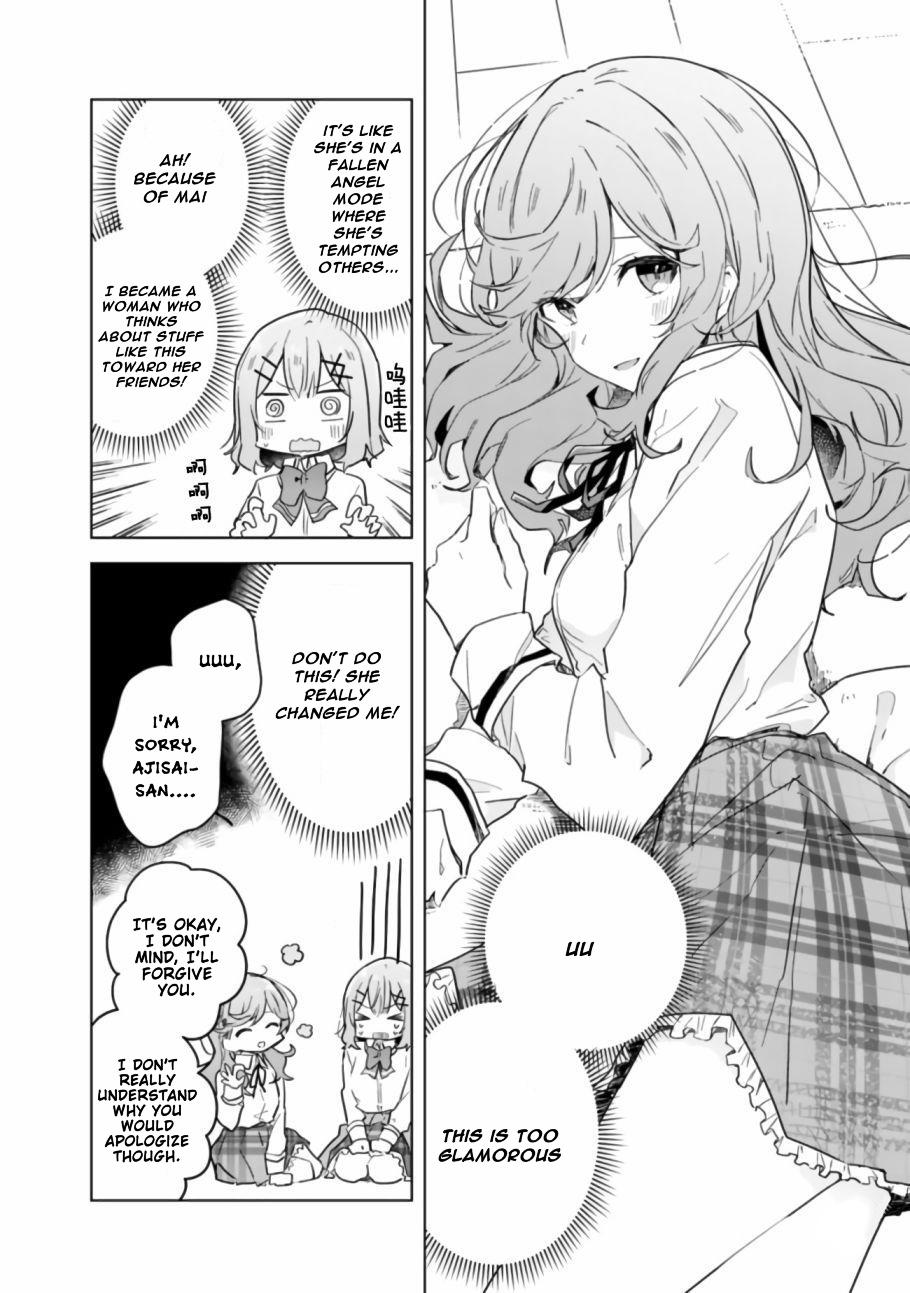 Watashi Ga Koibito Ni Nareru Wake Naijan, Muri Muri! (Muri Janakatta!?) chapter 13 page 17