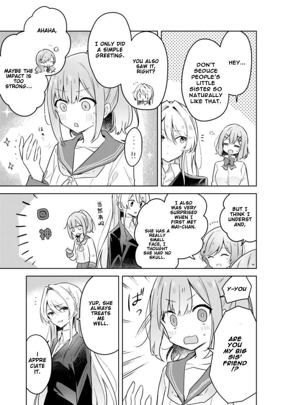 Watashi Ga Koibito Ni Nareru Wake Naijan, Muri Muri! (Muri Janakatta!?) chapter 14 page 6