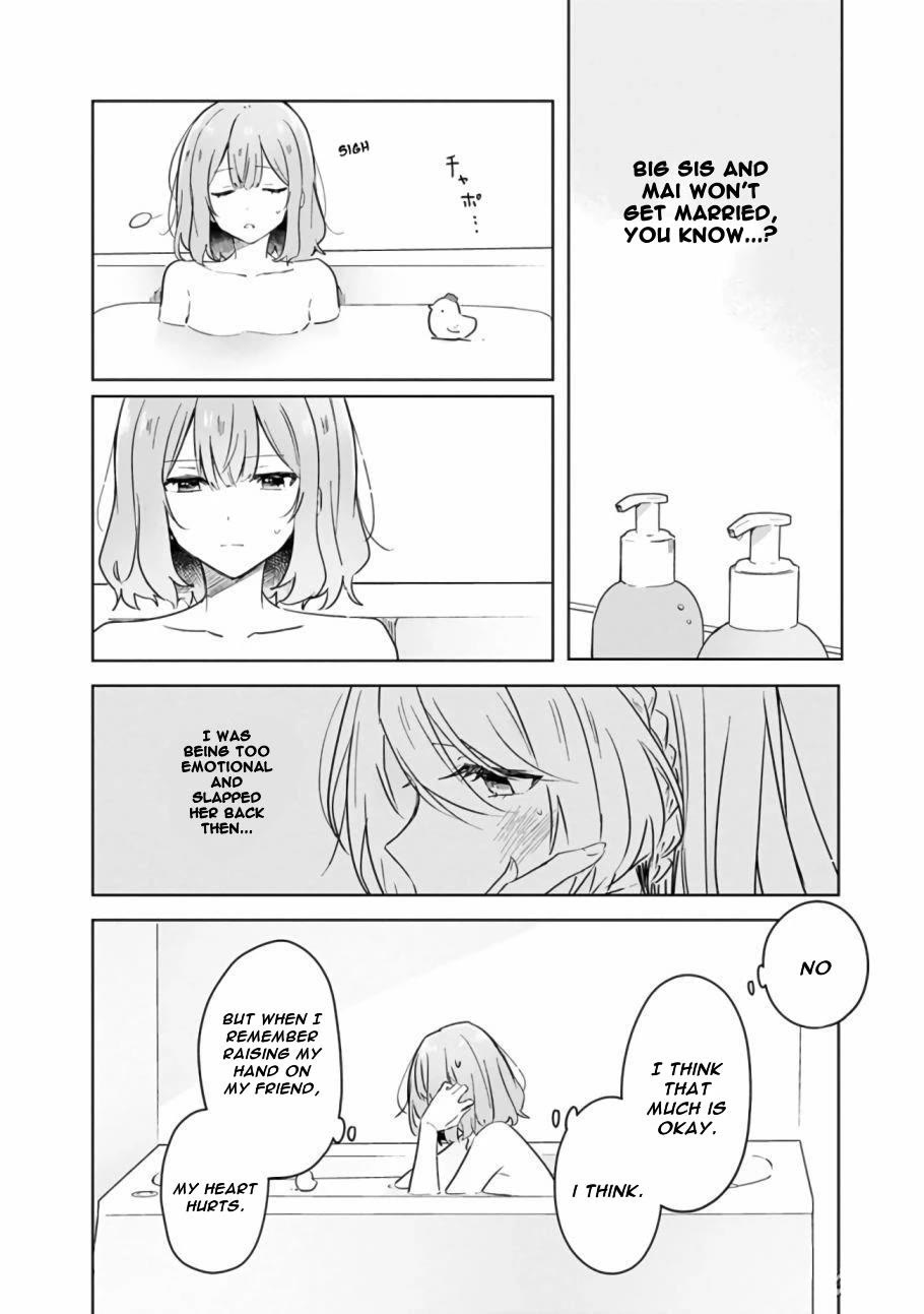 Watashi Ga Koibito Ni Nareru Wake Naijan, Muri Muri! (Muri Janakatta!?) chapter 15 page 9