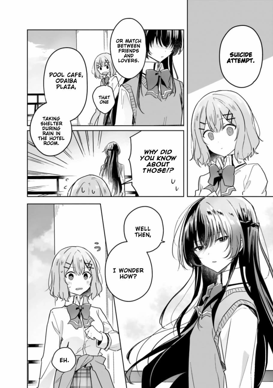 Watashi Ga Koibito Ni Nareru Wake Naijan, Muri Muri! (Muri Janakatta!?) chapter 16 page 5