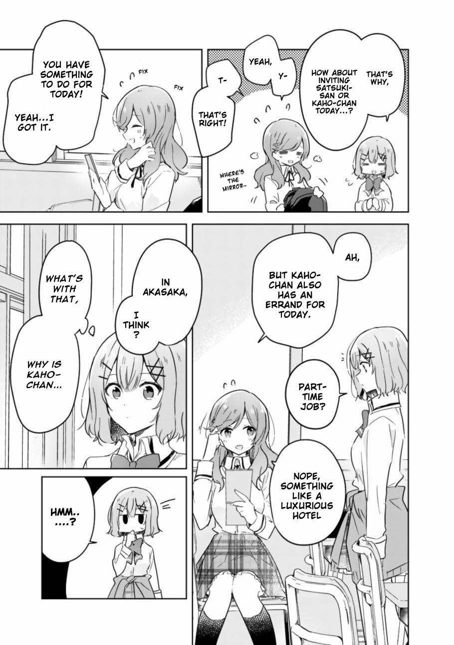 Watashi Ga Koibito Ni Nareru Wake Naijan, Muri Muri! (Muri Janakatta!?) chapter 17 page 21