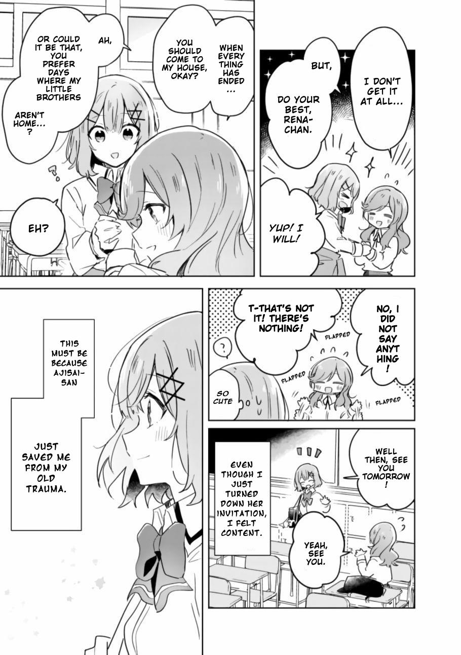 Watashi Ga Koibito Ni Nareru Wake Naijan, Muri Muri! (Muri Janakatta!?) chapter 17 page 23