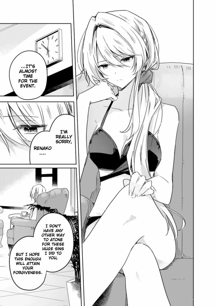 Watashi Ga Koibito Ni Nareru Wake Naijan, Muri Muri! (Muri Janakatta!?) chapter 19 page 1