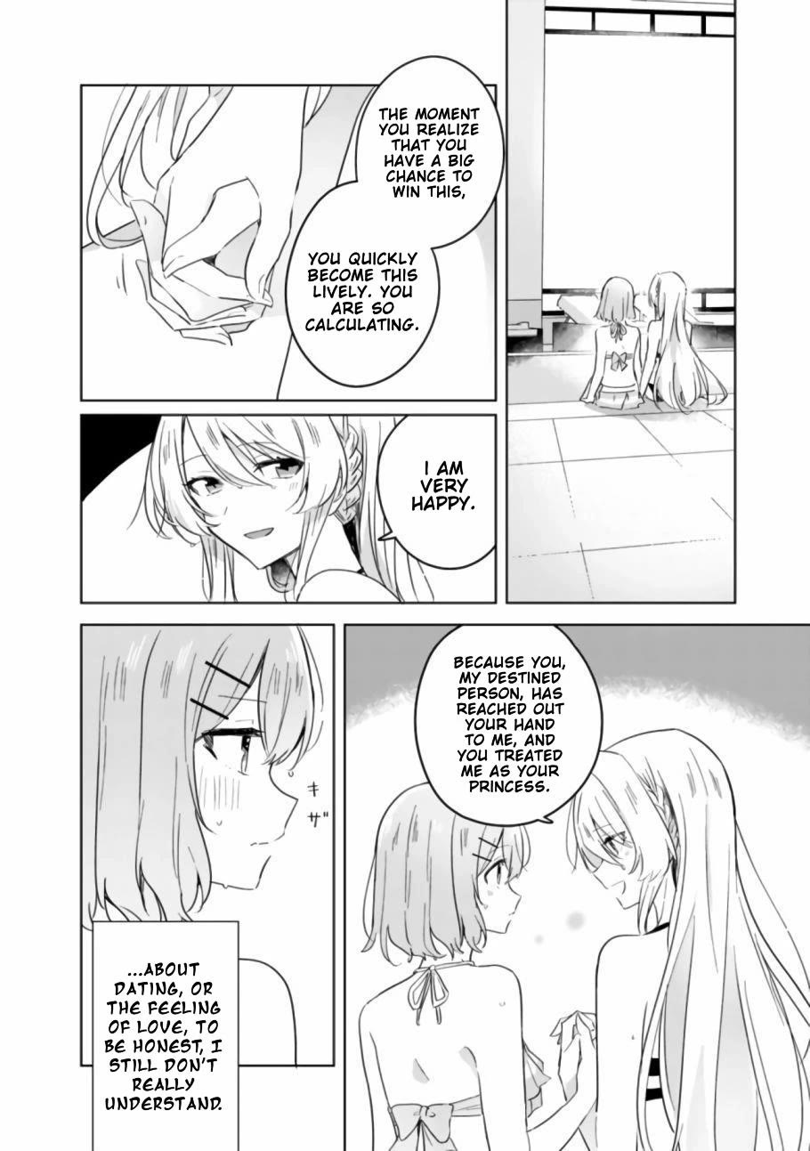 Watashi Ga Koibito Ni Nareru Wake Naijan, Muri Muri! (Muri Janakatta!?) chapter 19 page 36