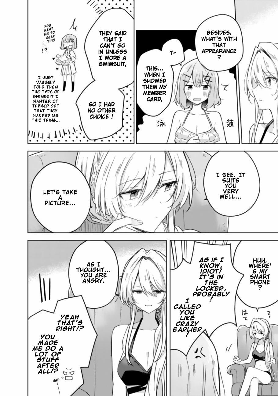 Watashi Ga Koibito Ni Nareru Wake Naijan, Muri Muri! (Muri Janakatta!?) chapter 19 page 4