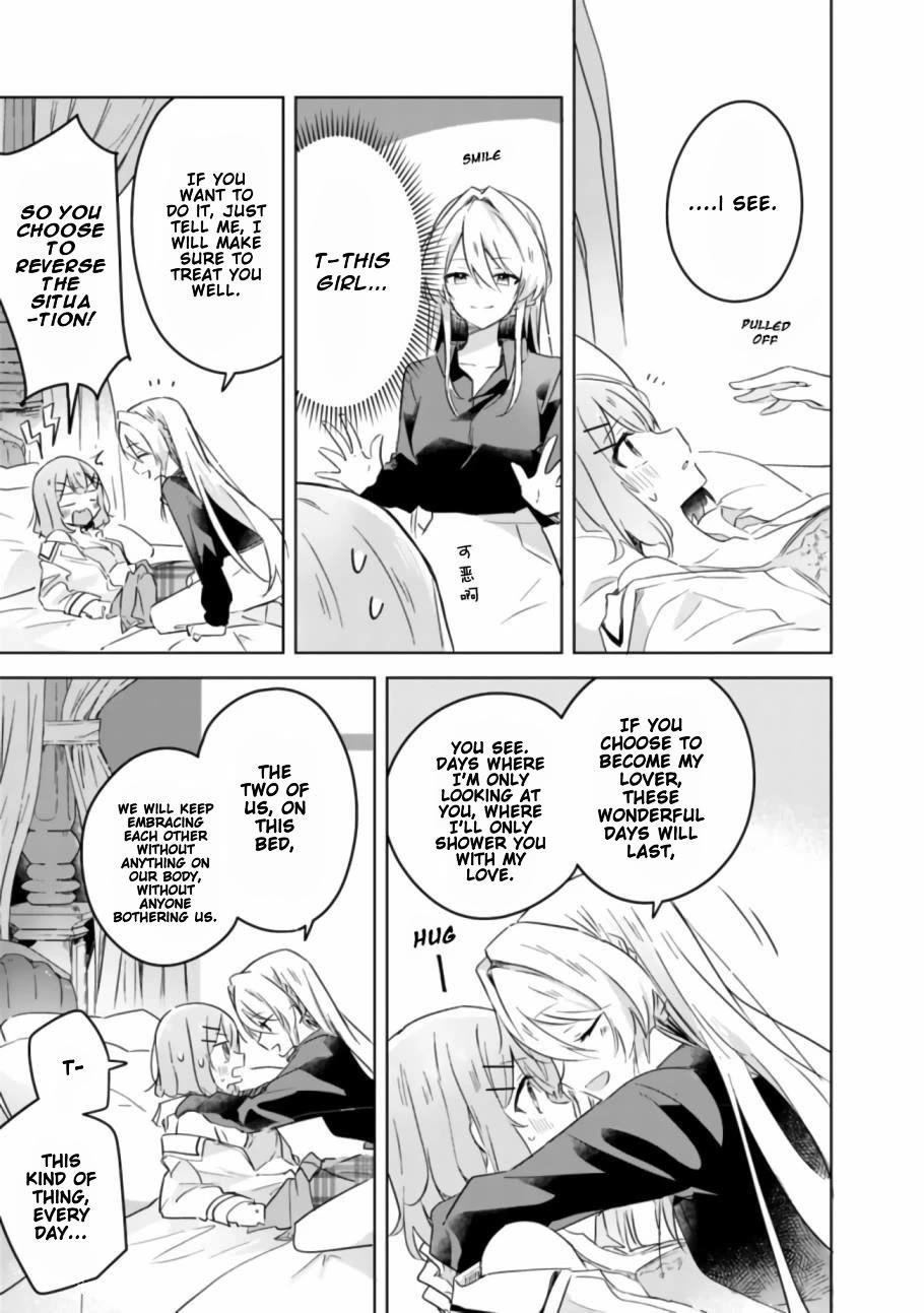 Watashi Ga Koibito Ni Nareru Wake Naijan, Muri Muri! (Muri Janakatta!?) chapter 20 page 20