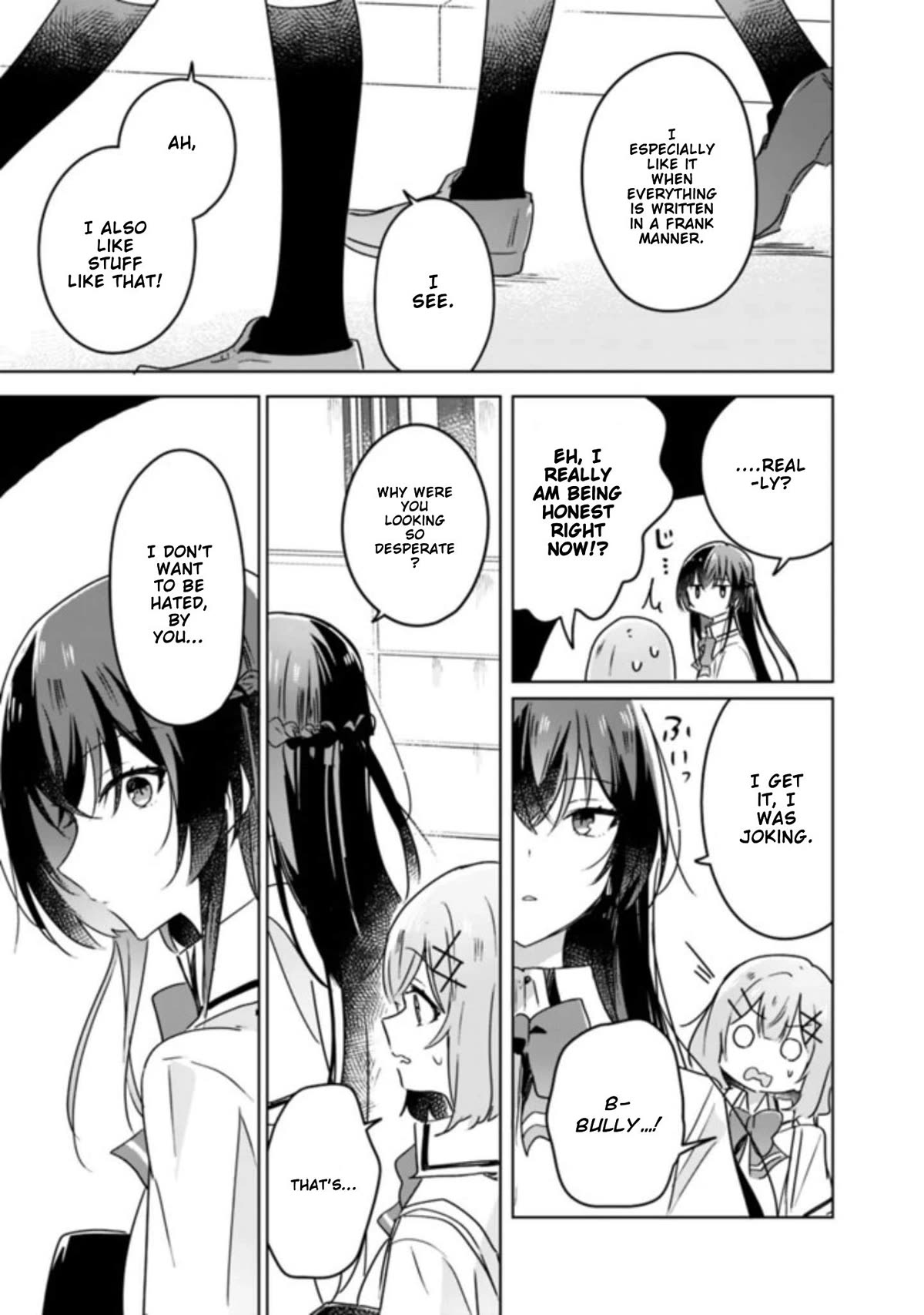 Watashi Ga Koibito Ni Nareru Wake Naijan, Muri Muri! (Muri Janakatta!?) chapter 22 page 16