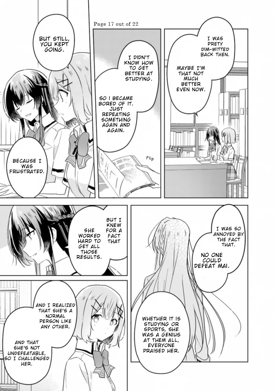 Watashi Ga Koibito Ni Nareru Wake Naijan, Muri Muri! (Muri Janakatta!?) chapter 23 page 17