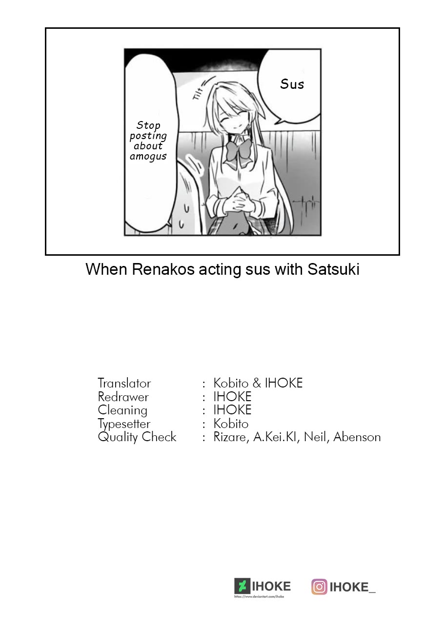 Watashi Ga Koibito Ni Nareru Wake Naijan, Muri Muri! (Muri Janakatta!?) chapter 23 page 23