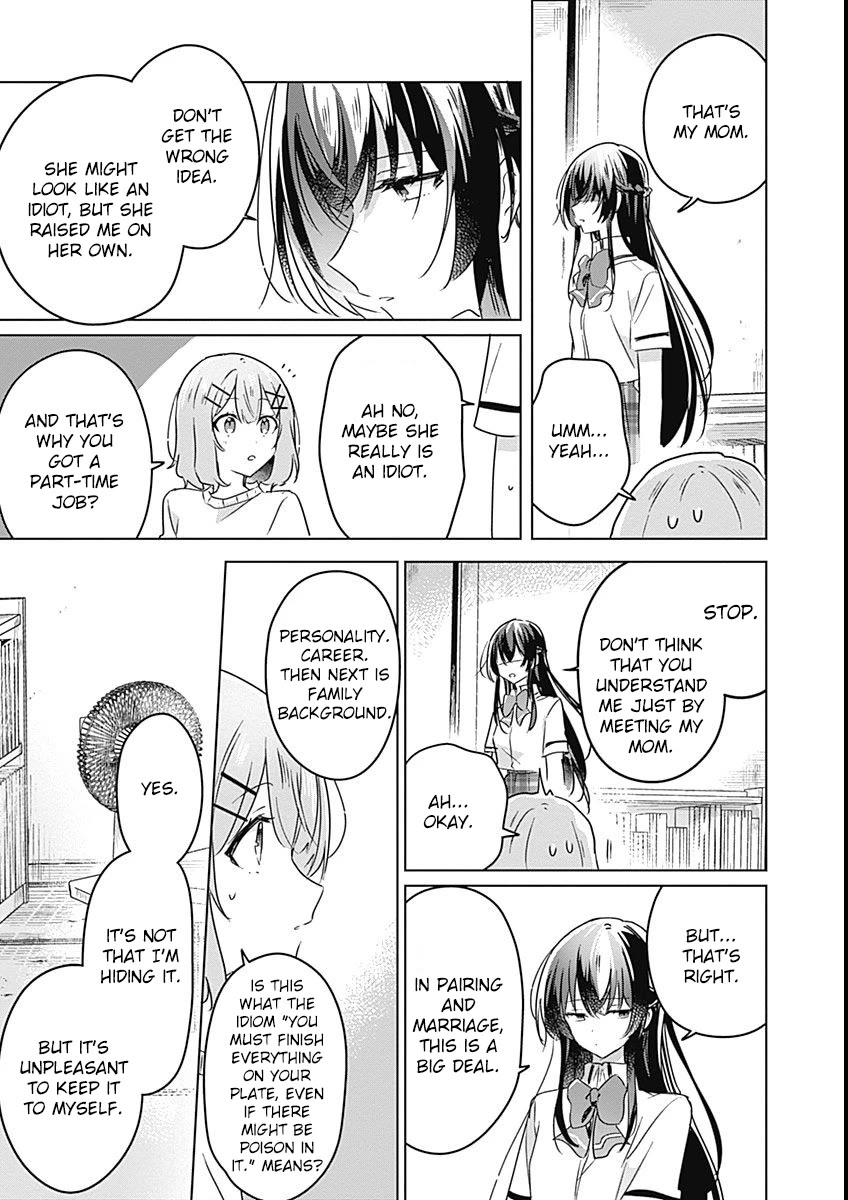 Watashi Ga Koibito Ni Nareru Wake Naijan, Muri Muri! (Muri Janakatta!?) chapter 24 page 19