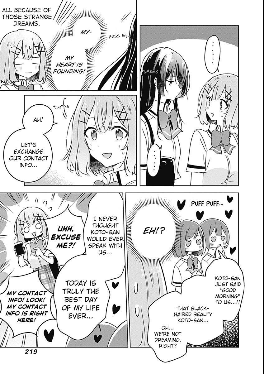 Watashi Ga Koibito Ni Nareru Wake Naijan, Muri Muri! (Muri Janakatta!?) chapter 26 page 13