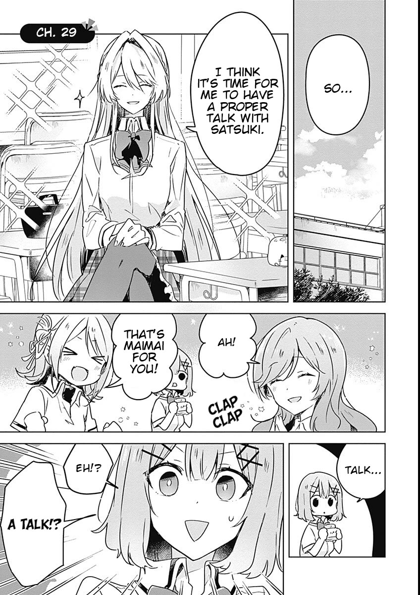 Watashi Ga Koibito Ni Nareru Wake Naijan, Muri Muri! (Muri Janakatta!?) chapter 29 page 1