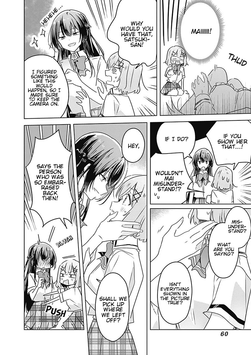 Watashi Ga Koibito Ni Nareru Wake Naijan, Muri Muri! (Muri Janakatta!?) chapter 30 page 12