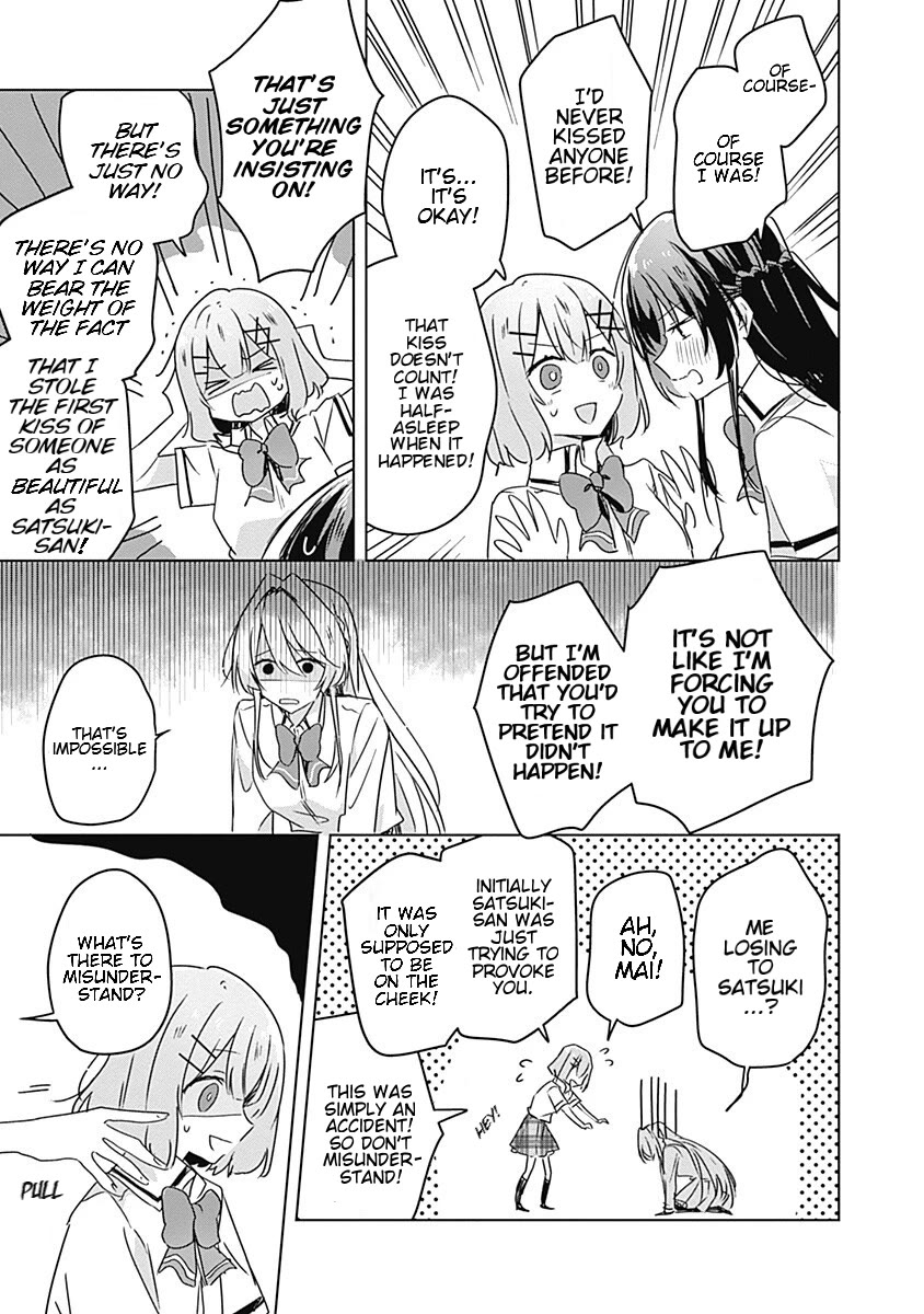 Watashi Ga Koibito Ni Nareru Wake Naijan, Muri Muri! (Muri Janakatta!?) chapter 30 page 13