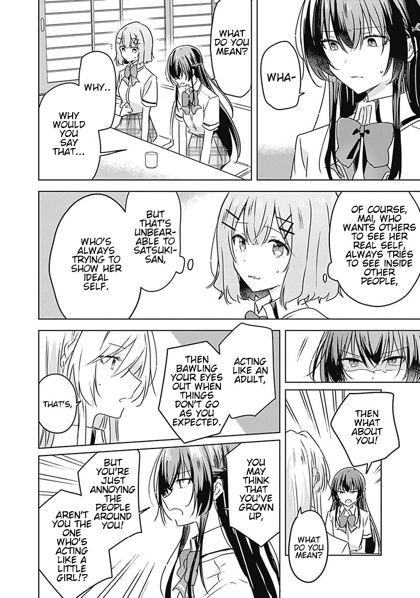 Watashi Ga Koibito Ni Nareru Wake Naijan, Muri Muri! (Muri Janakatta!?) chapter 30 page 6