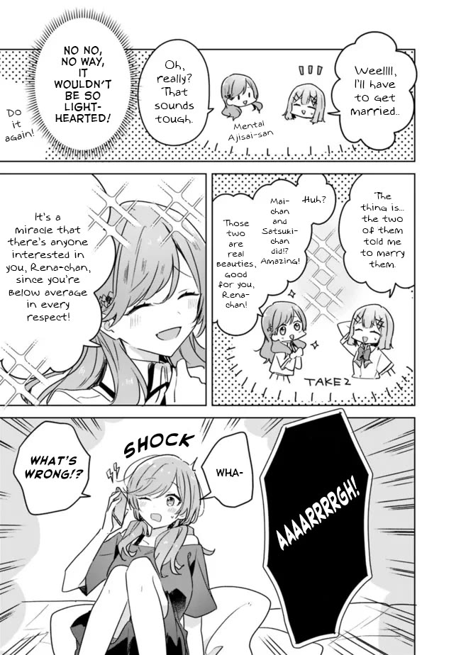 Watashi Ga Koibito Ni Nareru Wake Naijan, Muri Muri! (Muri Janakatta!?) chapter 31 page 7