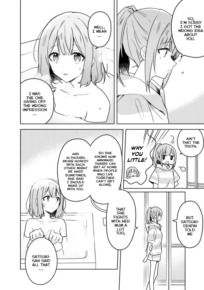 Watashi Ga Koibito Ni Nareru Wake Naijan, Muri Muri! (Muri Janakatta!?) chapter 33 page 6