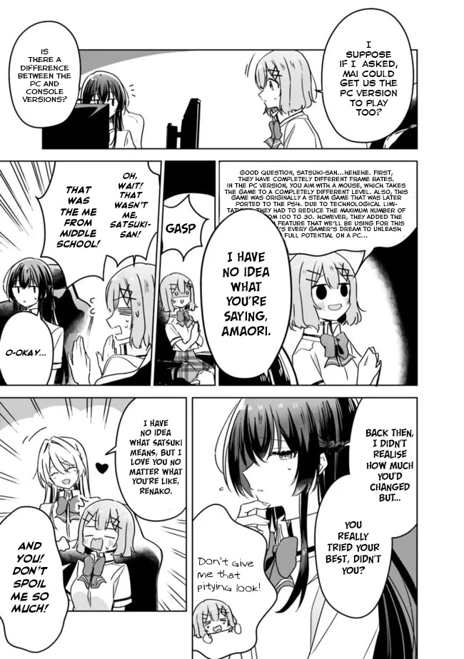 Watashi Ga Koibito Ni Nareru Wake Naijan, Muri Muri! (Muri Janakatta!?) chapter 34 page 6