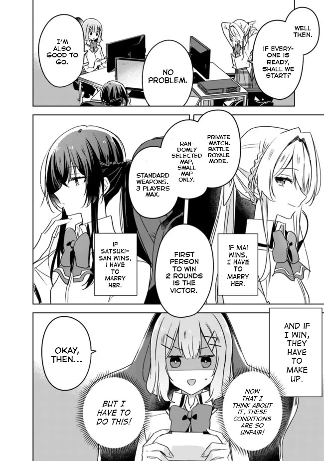 Watashi Ga Koibito Ni Nareru Wake Naijan, Muri Muri! (Muri Janakatta!?) chapter 34 page 7