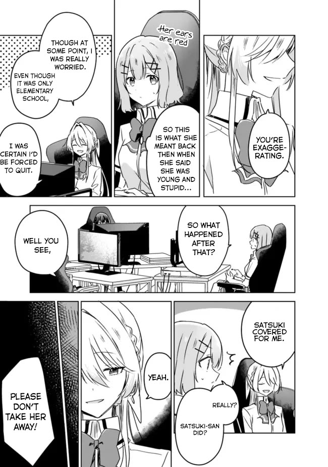 Watashi Ga Koibito Ni Nareru Wake Naijan, Muri Muri! (Muri Janakatta!?) chapter 36 page 11