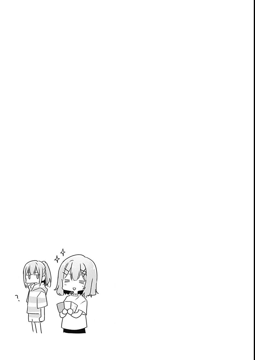 Watashi Ga Koibito Ni Nareru Wake Naijan, Muri Muri! (Muri Janakatta!?) chapter 37 page 17