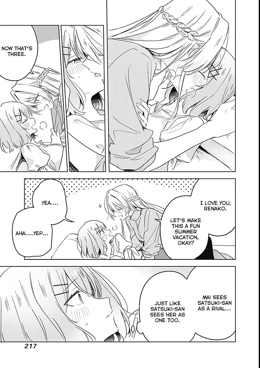 Watashi Ga Koibito Ni Nareru Wake Naijan, Muri Muri! (Muri Janakatta!?) chapter 38 page 19