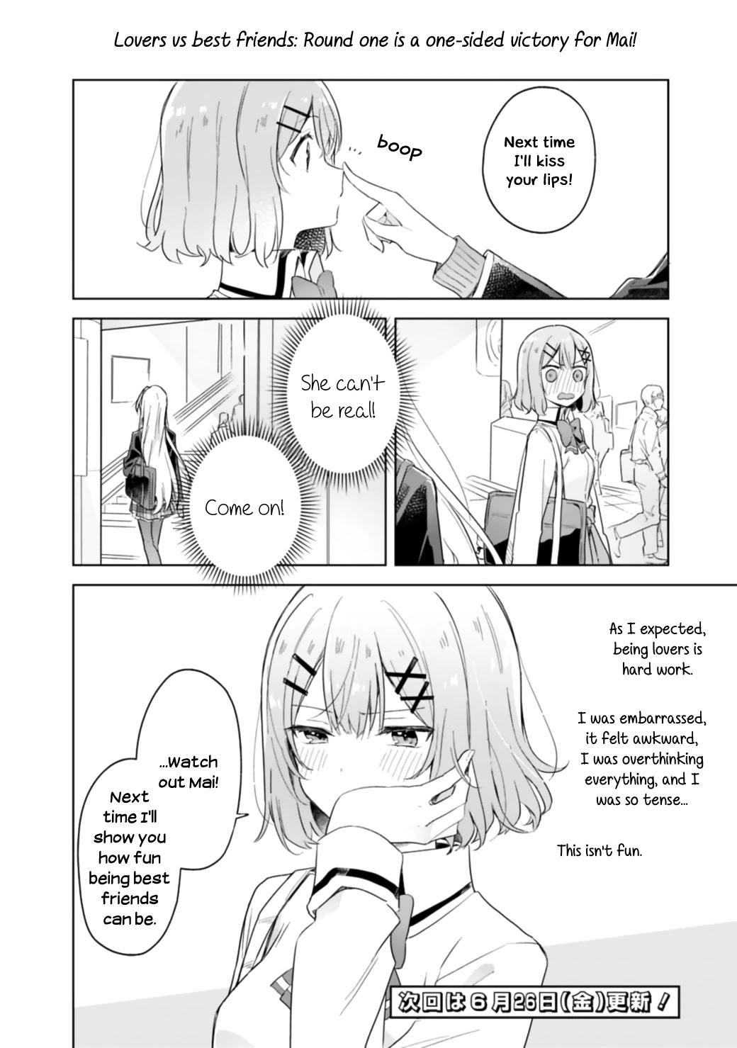 Watashi Ga Koibito Ni Nareru Wake Naijan, Muri Muri! (Muri Janakatta!?) chapter 4 page 16