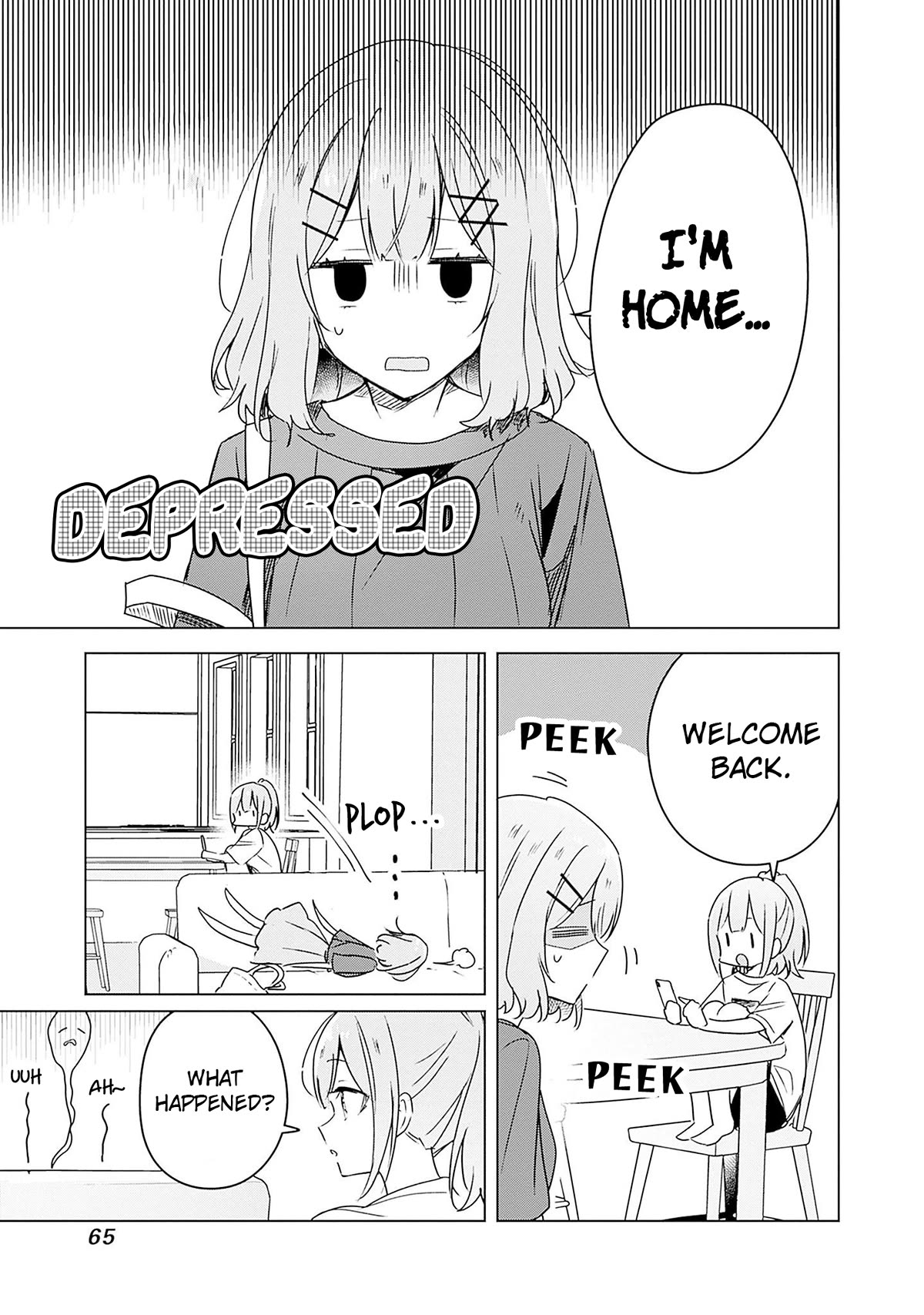 Watashi Ga Koibito Ni Nareru Wake Naijan, Muri Muri! (Muri Janakatta!?) chapter 41 page 1