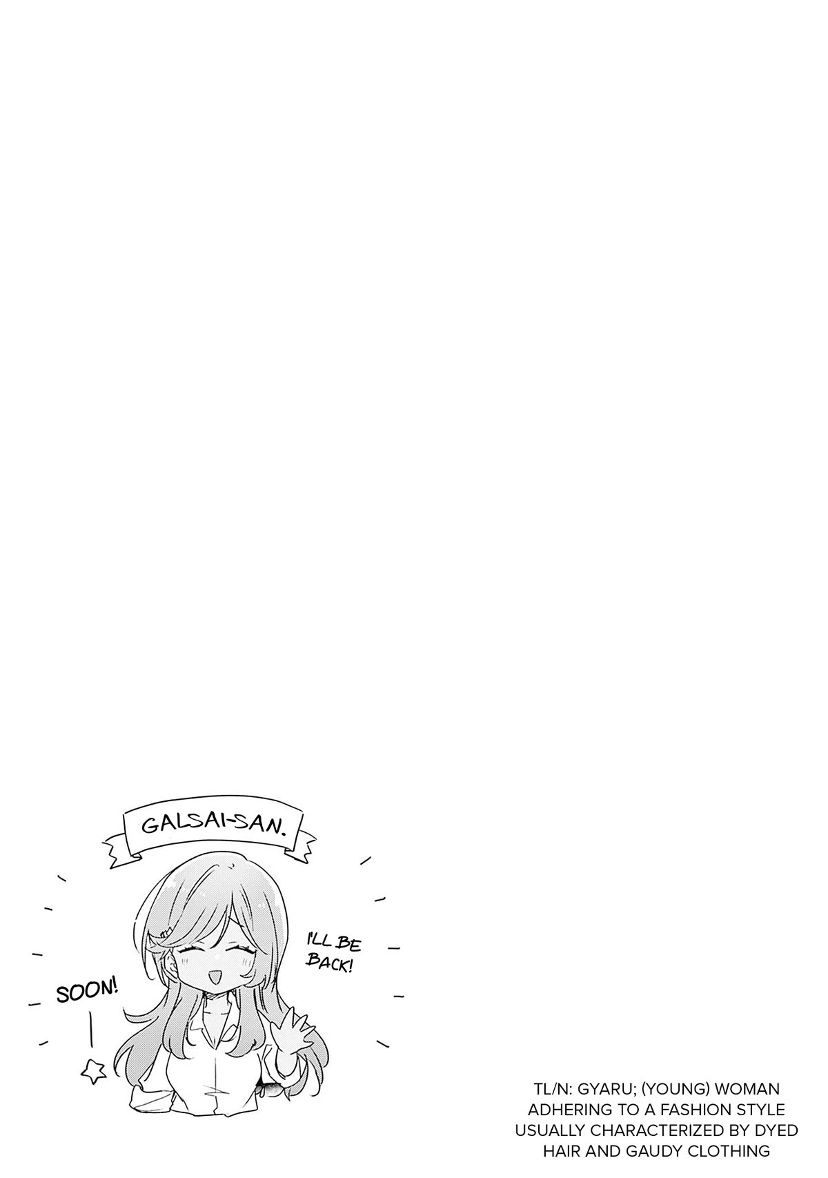 Watashi Ga Koibito Ni Nareru Wake Naijan, Muri Muri! (Muri Janakatta!?) chapter 41 page 29