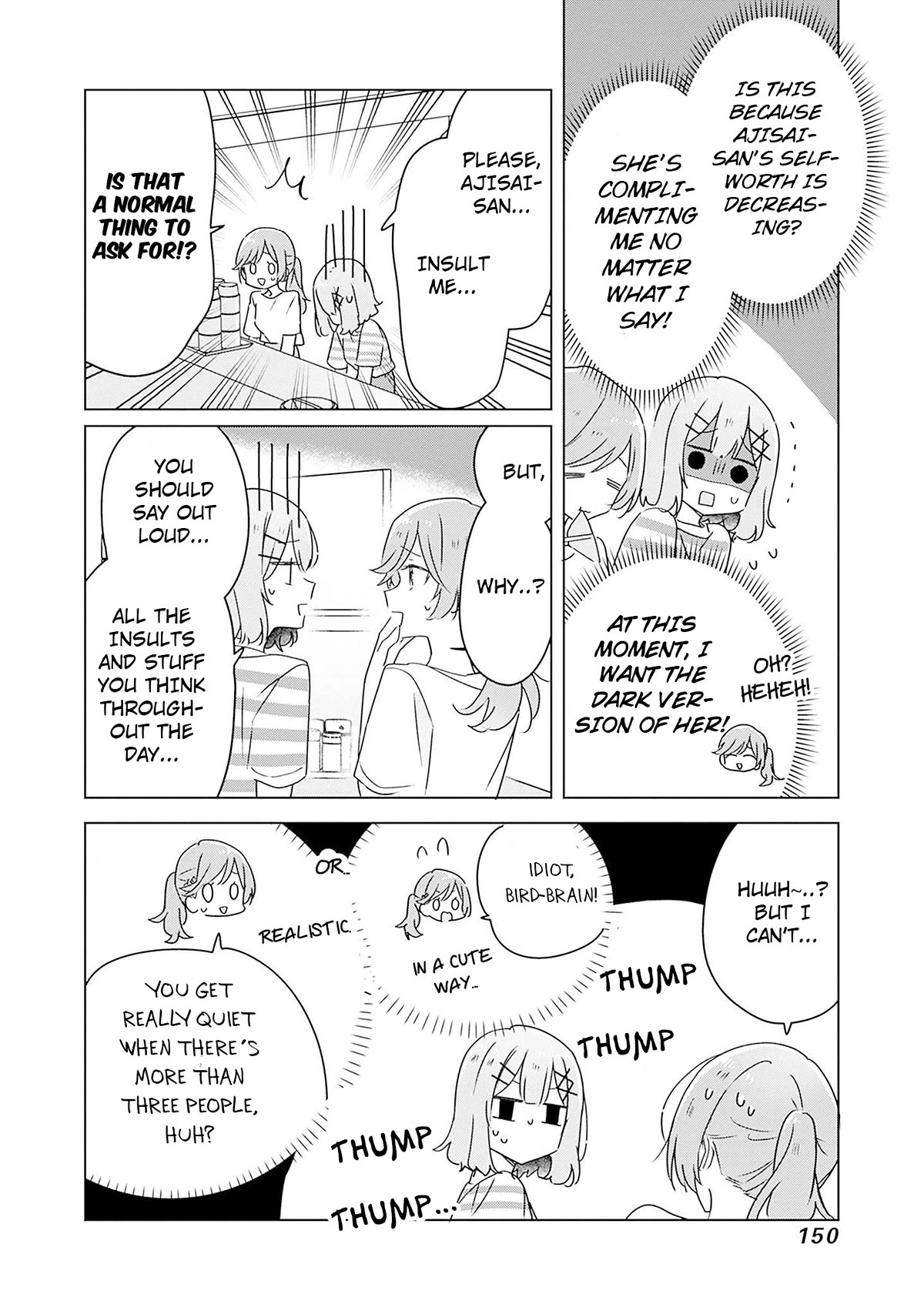 Watashi Ga Koibito Ni Nareru Wake Naijan, Muri Muri! (Muri Janakatta!?) chapter 43 page 22