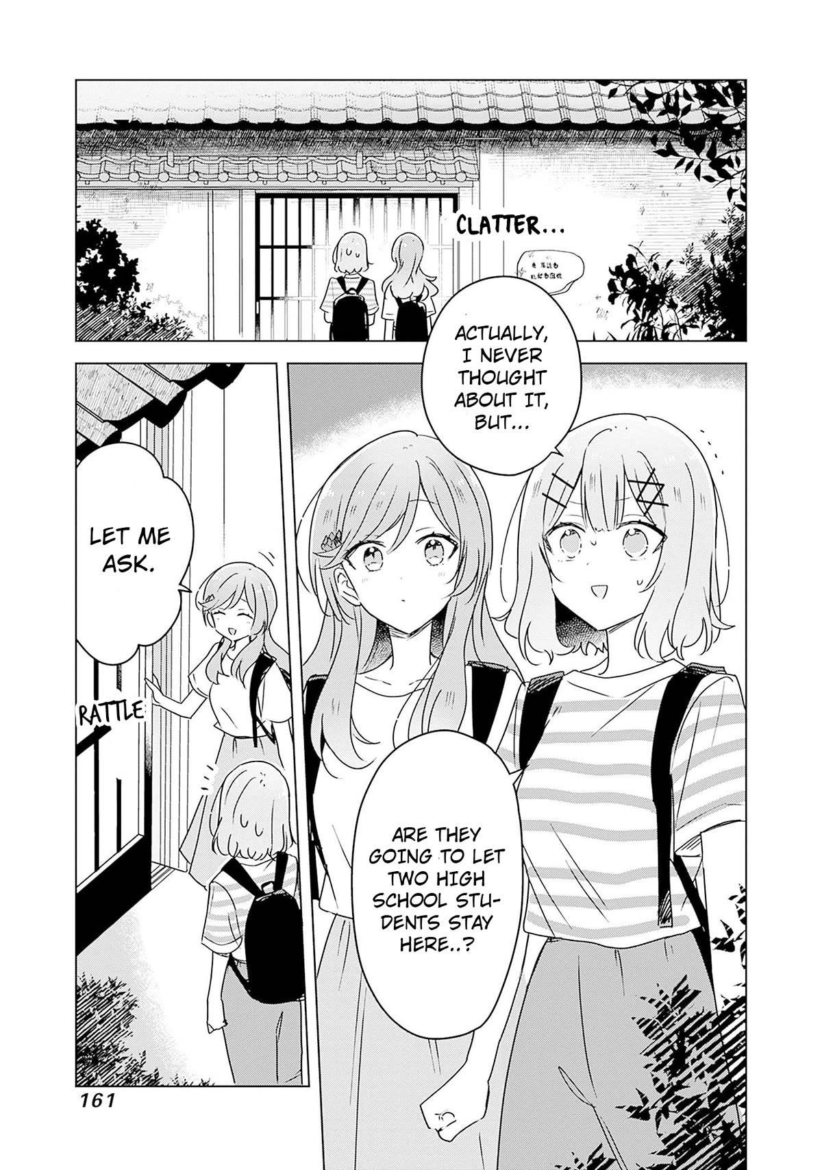 Watashi Ga Koibito Ni Nareru Wake Naijan, Muri Muri! (Muri Janakatta!?) chapter 44 page 1