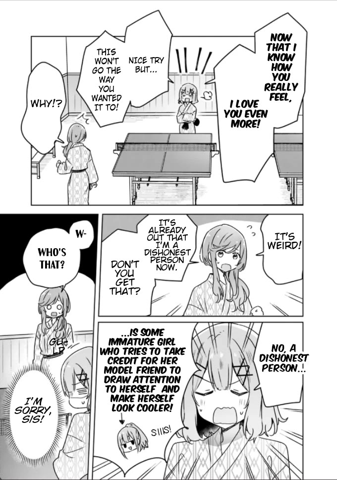 Watashi Ga Koibito Ni Nareru Wake Naijan, Muri Muri! (Muri Janakatta!?) chapter 45 page 20