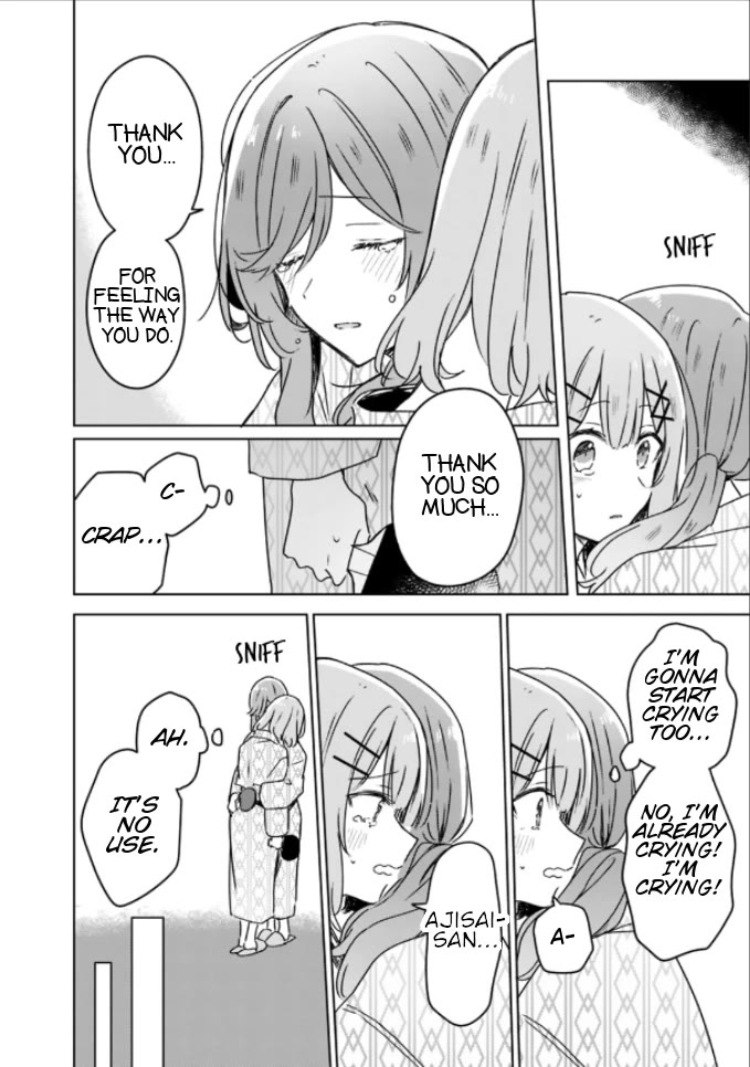 Watashi Ga Koibito Ni Nareru Wake Naijan, Muri Muri! (Muri Janakatta!?) chapter 45 page 25