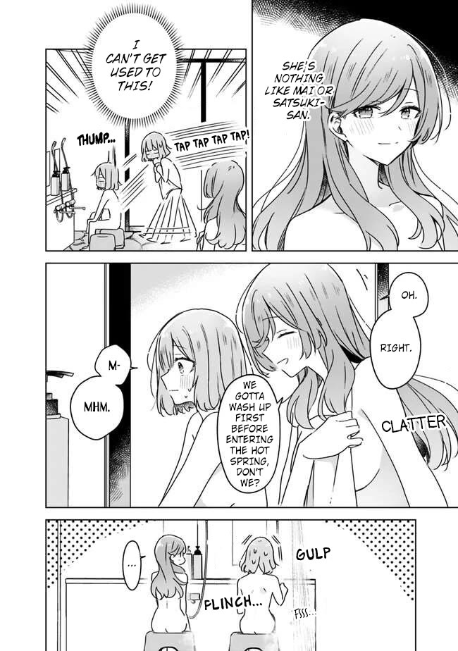 Watashi Ga Koibito Ni Nareru Wake Naijan, Muri Muri! (Muri Janakatta!?) chapter 46 page 8