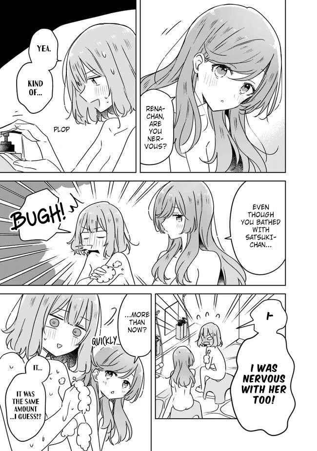 Watashi Ga Koibito Ni Nareru Wake Naijan, Muri Muri! (Muri Janakatta!?) chapter 46 page 9