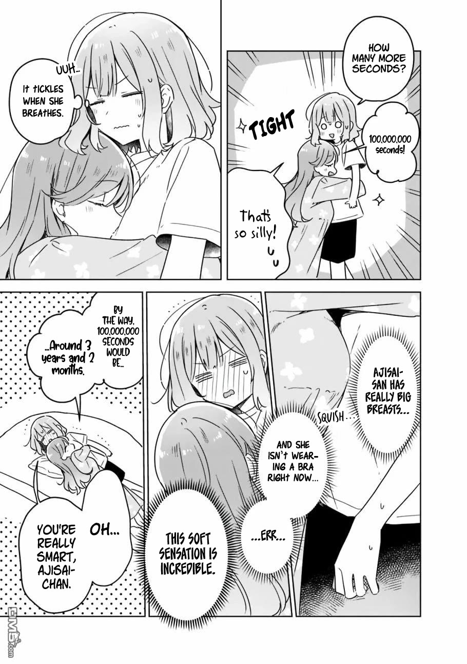 Watashi Ga Koibito Ni Nareru Wake Naijan, Muri Muri! (Muri Janakatta!?) chapter 48 page 13