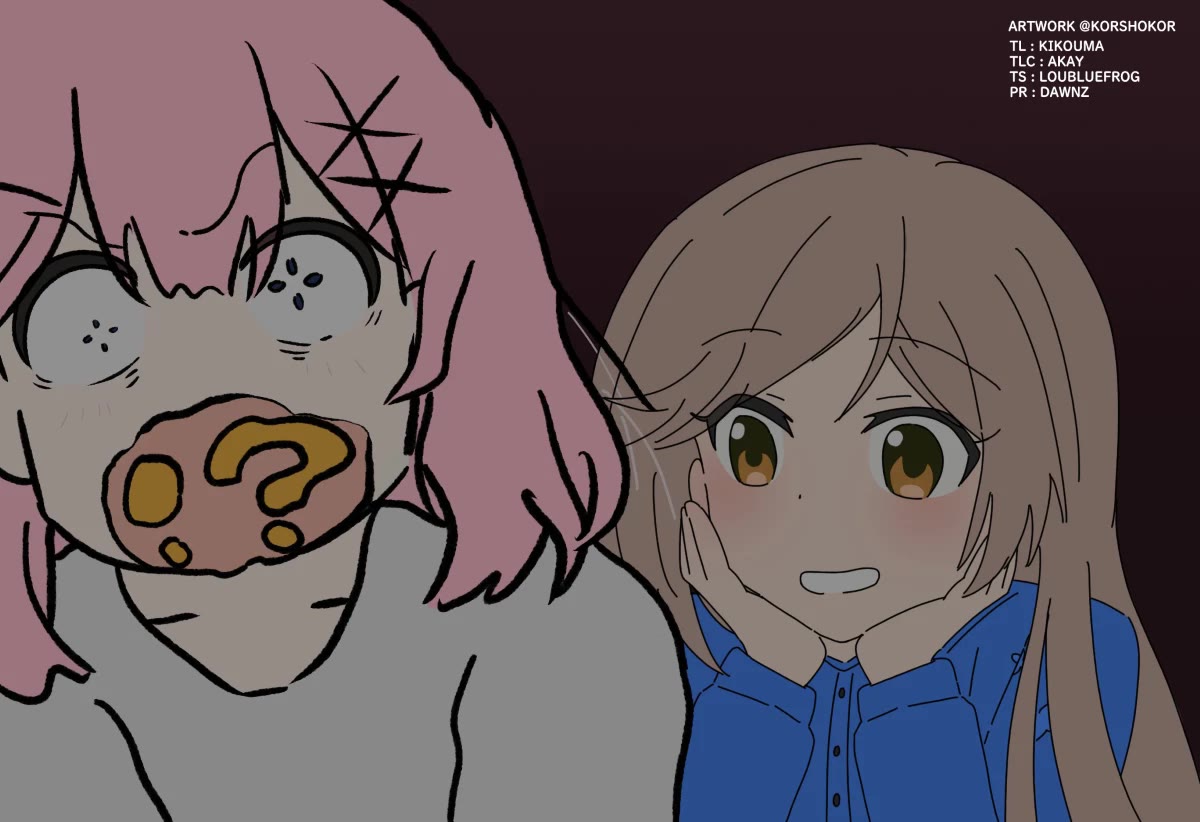 Watashi Ga Koibito Ni Nareru Wake Naijan, Muri Muri! (Muri Janakatta!?) chapter 48 page 20