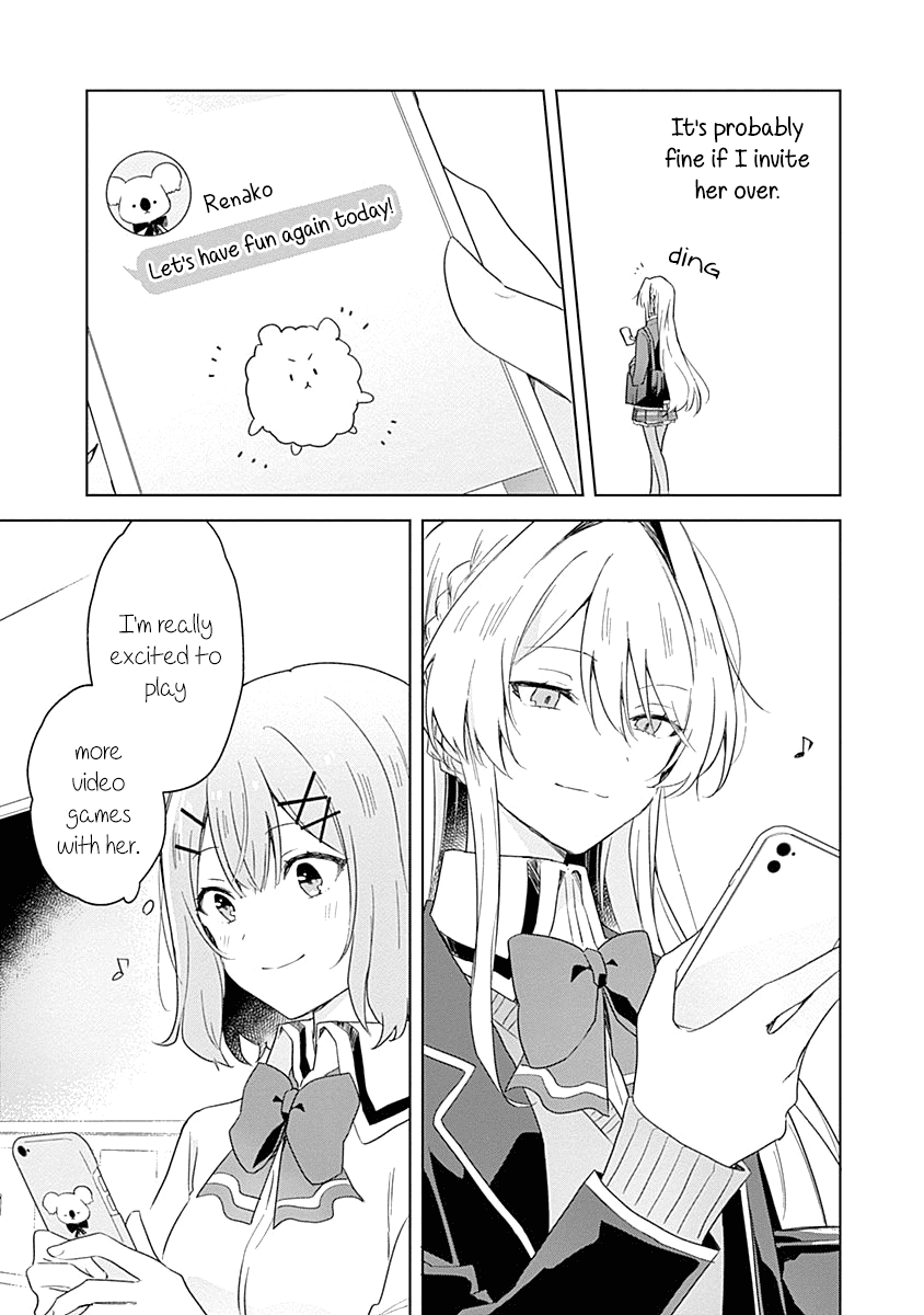 Watashi Ga Koibito Ni Nareru Wake Naijan, Muri Muri! (Muri Janakatta!?) chapter 5 page 15