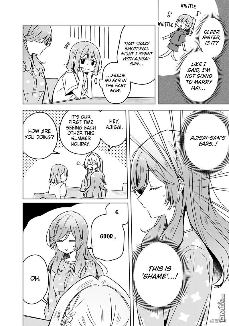 Watashi Ga Koibito Ni Nareru Wake Naijan, Muri Muri! (Muri Janakatta!?) chapter 50 page 4