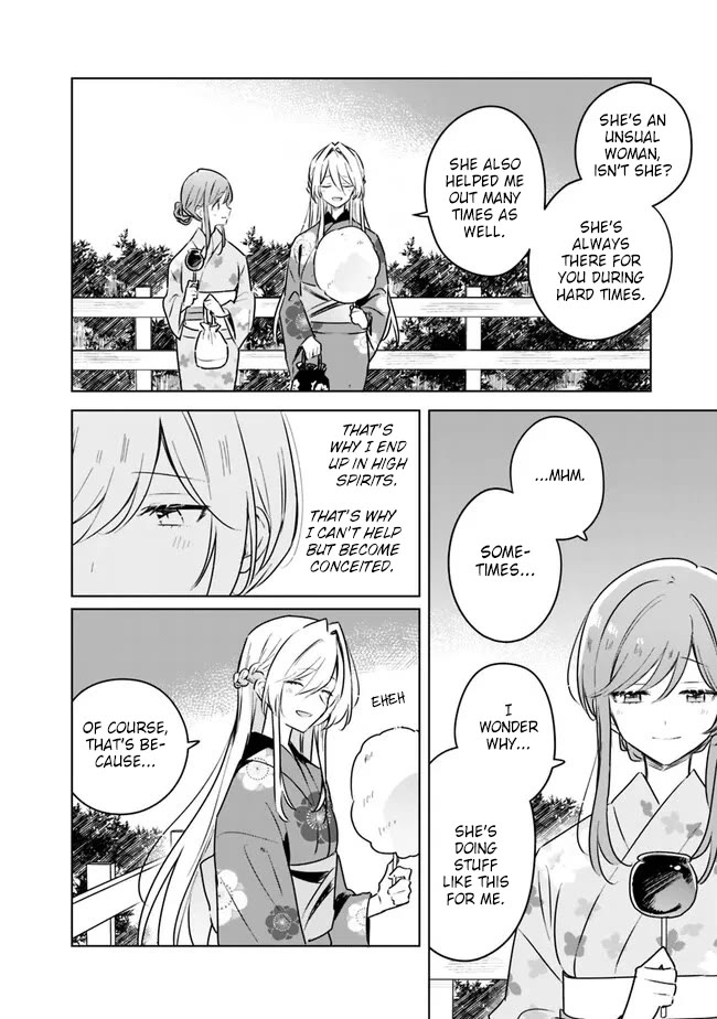 Watashi Ga Koibito Ni Nareru Wake Naijan, Muri Muri! (Muri Janakatta!?) chapter 53 page 10