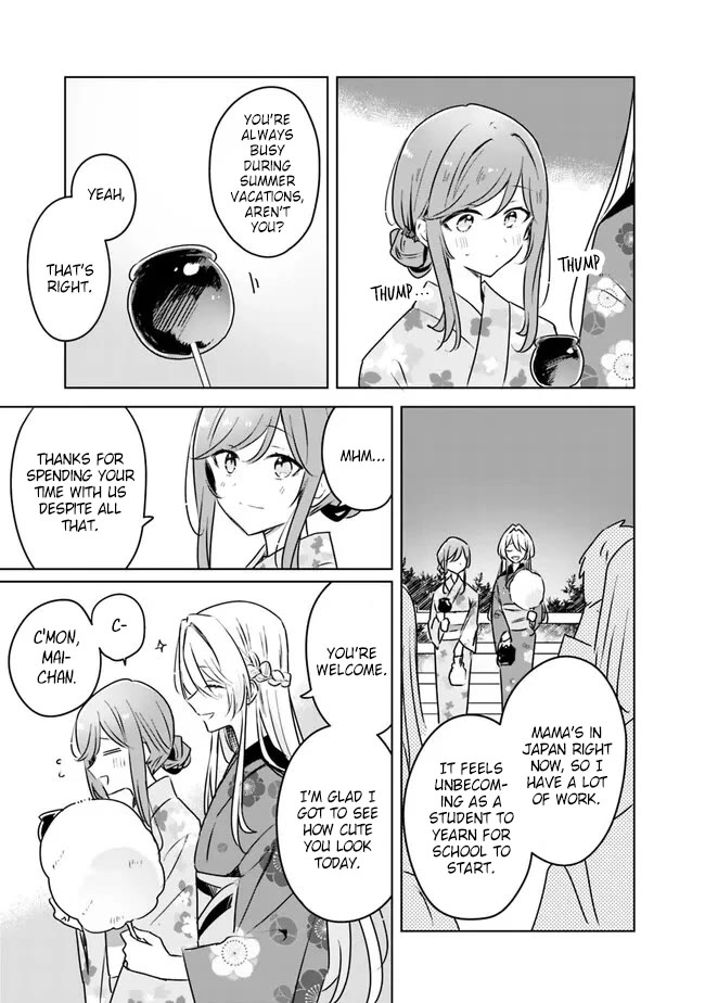 Watashi Ga Koibito Ni Nareru Wake Naijan, Muri Muri! (Muri Janakatta!?) chapter 53 page 7