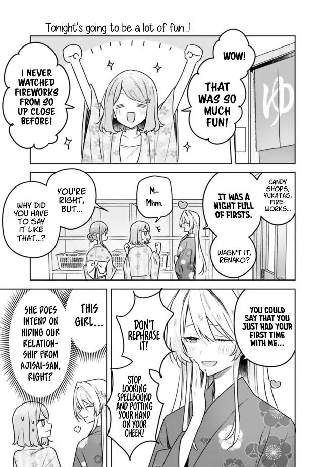 Watashi Ga Koibito Ni Nareru Wake Naijan, Muri Muri! (Muri Janakatta!?) chapter 54 page 1